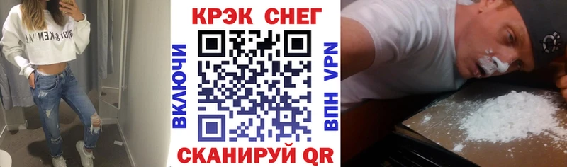 БУТИРАТ Оленегорск