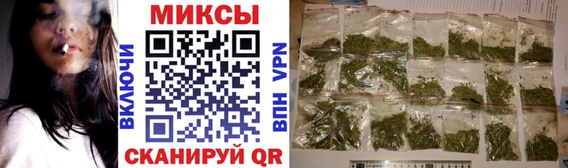 БУТИРАТ 1.4BDO  наркошоп  Оленегорск 