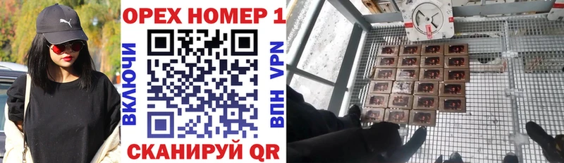 COCAIN Колумбийский  цена наркотик  маркетплейс состав  Оленегорск 