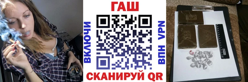Гашиш убойный  kraken вход  Оленегорск 