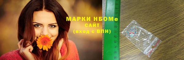бутик Алзамай