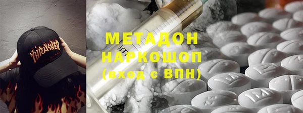 mix Алексеевка