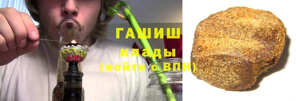 mix Алексеевка