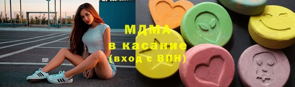 apvp Алексин