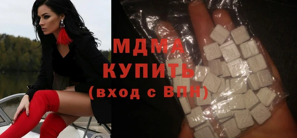 mix Алексеевка