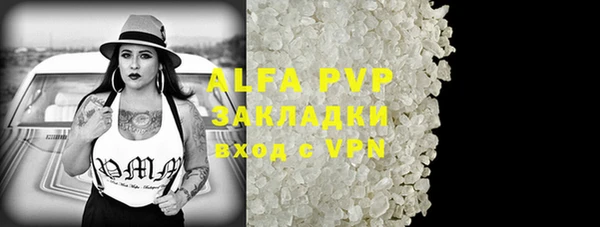 бутик Алзамай