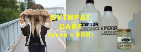 бутик Алзамай