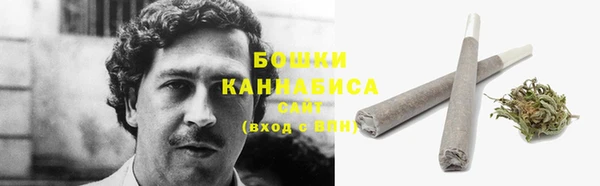 бутик Алзамай