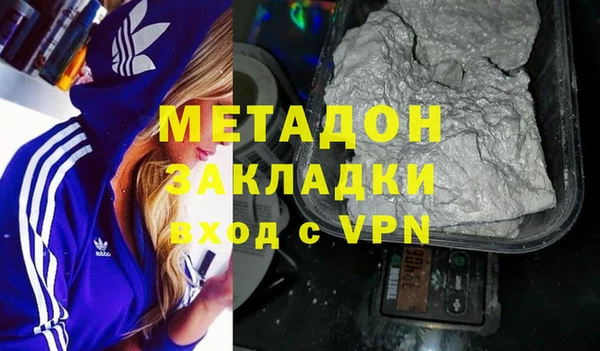 mix Алексеевка