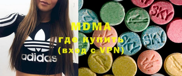 mix Алексеевка