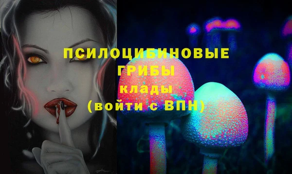 бутик Алзамай
