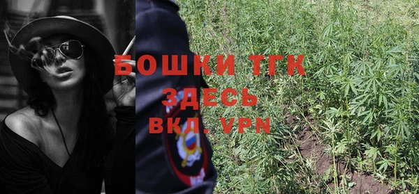 хмурый Новокубанск